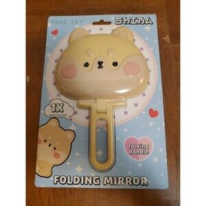 Pink Sky Portable Folding Handle Mirror, Kawaii  Shiba , 1X Magnification